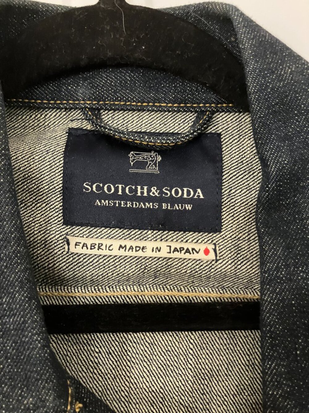 Jean Jacket - Picture 2 of 2